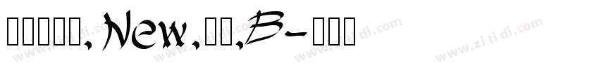 游教科書体 New 横用 B字体转换